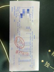 -重庆军美医疗美容医院