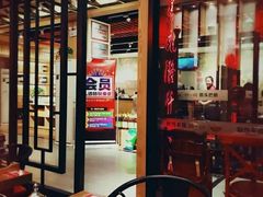 大堂-刘一锅筋头巴脑(小北店)
