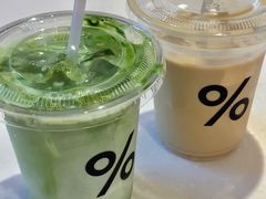 -% Arabica阿拉比卡咖啡(武汉天地店)