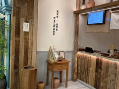 -李山山茶事(景枫店)
