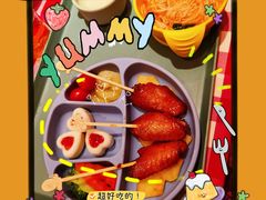 -西贝(东城万达广场店)