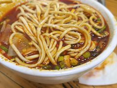 -清真·马安军辣子牛肉面