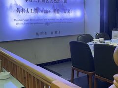 -名善山珍·野生菌汤锅(文殊院店)