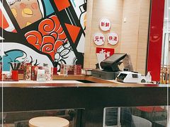 大堂-食其家·牛丼咖喱(太阳宫店)