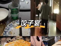 -阿庄新豫菜(通泰路店)