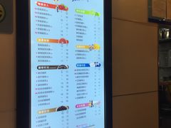 -CoCo都可(118广场店)