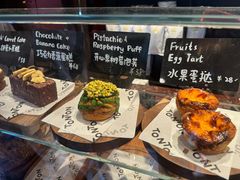 -TonTon(永康路店)