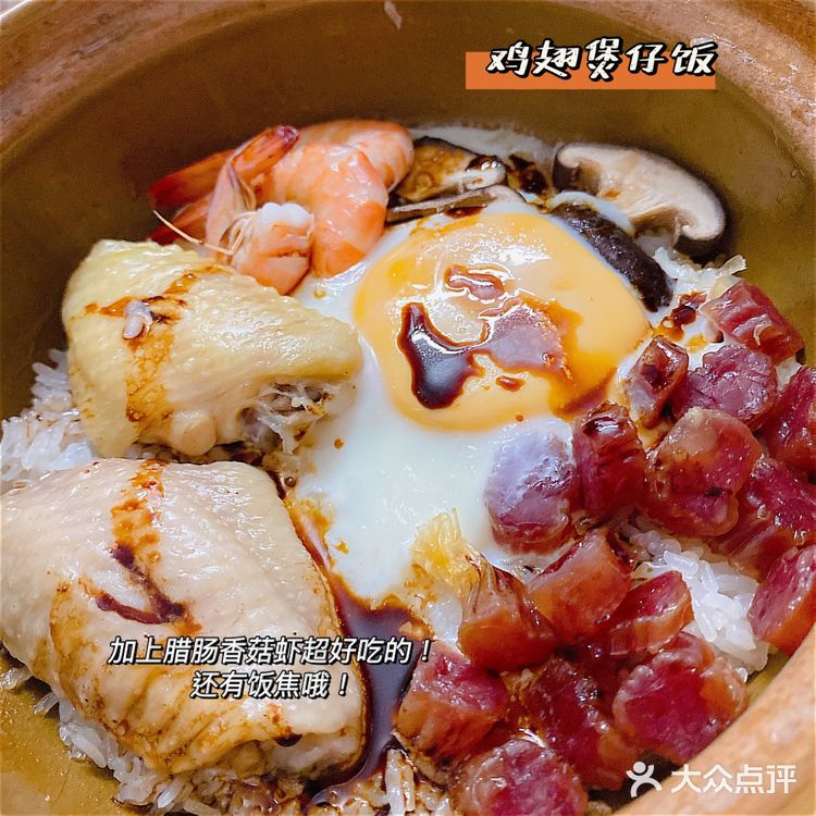 食谱|超级鲜的汤全家人抢着喝[色]