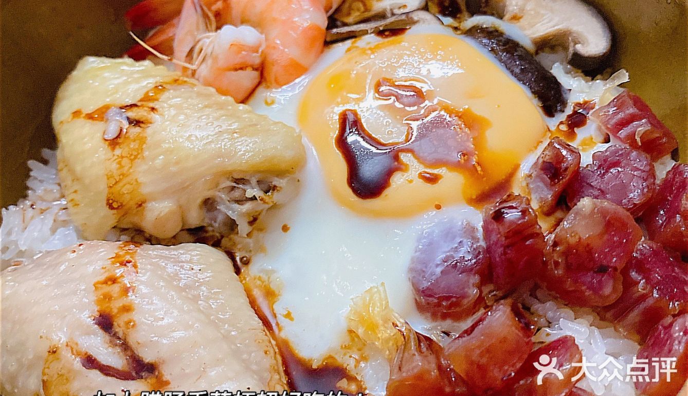 食谱|超级鲜的汤全家人抢着喝[色]