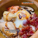 食谱|超级鲜的汤全家人抢着喝[色]
