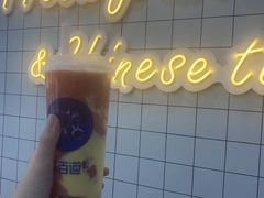 -茶百道(宜兴万达金街店)