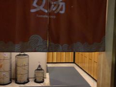-御池园(顾村公园店)