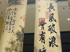 -韶关经律论国际酒店温泉