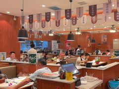 -廣順興(兴华路店)
