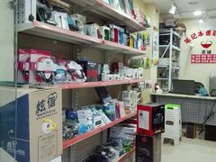 android_upload_pic-鸿准通信科技·忠诚手机电脑维修中心(三林店)