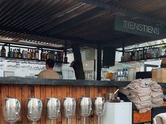 -TIENSTIENS将将(三里屯店)