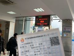 -上海南浦大桥长途旅游客运站