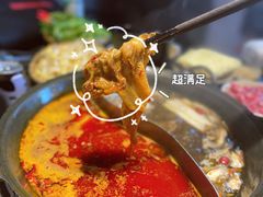 -大虎重庆老火锅(正弘城店)
