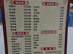-阿九食店(南湾南路店)