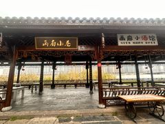 -大小河街