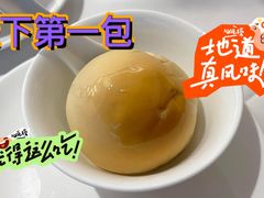-王子饭店(圆方店)