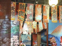 -鱼跃料理(步步高店)