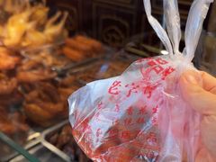 -兴盛德·麻辣花生大王·老店(中山路店)