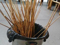 -袁记串串香(新南门店)