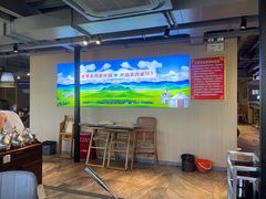 -313羊庄铁锅烀羊肉·烤全羊·烧烤龙虾·团建聚餐(永德路店)