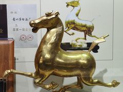 -中国酒文化城