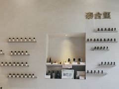 -泰合玺·精油疗愈 SPA(南京河西万达店)