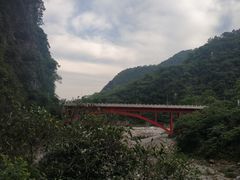 -太鲁阁公园
