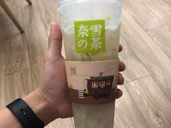 -奈雪的茶(市百一店)