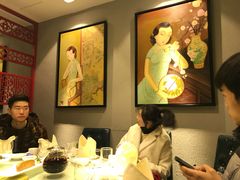 -圆苑(上海广场店)