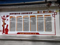 -广州中国大酒店