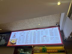 -韩海丽特色美食(秀州路店)