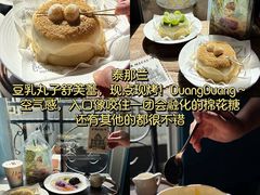 -官也街
