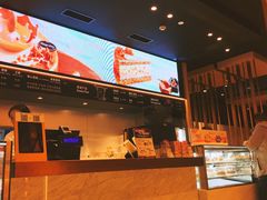 -哈根达斯(虹口店)