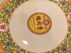 -烤肉季饭庄