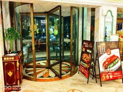 -齐家花园大酒店(宝山店)