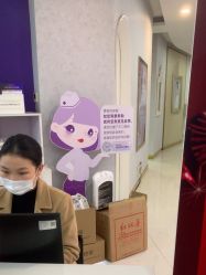 点击看大图 -广州美莱医疗美容医院