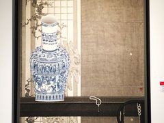 -天津美术学院-校史馆