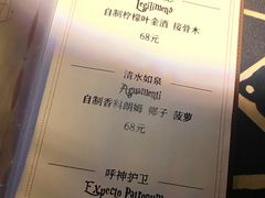 -ANOTHERLIFE 来生