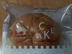 -皇家美孚(海云庵店)