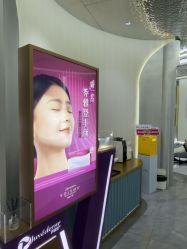 -杭州奥拉克医疗美容门诊部