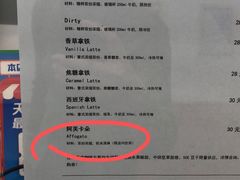 -白鹅咖啡(金城花园店)