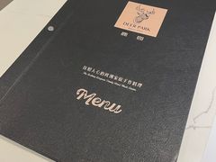 -Deer Park鹿园西餐(仁恒置地广场店)