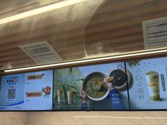 -CoCo都可(大华二店)
