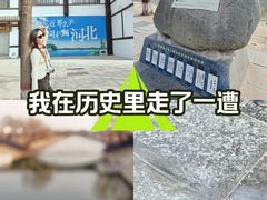 -赵州桥景区