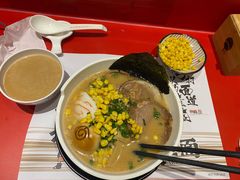-火影忍者一乐拉面(环球港店)